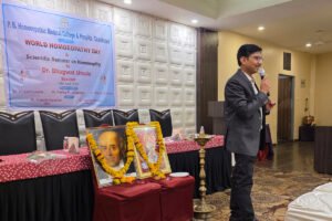 Educational session during World Homeopathy Day homoeopathy seminar