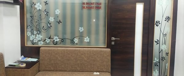 Reception area at Insight Homeopathy clinic in Khamgaon